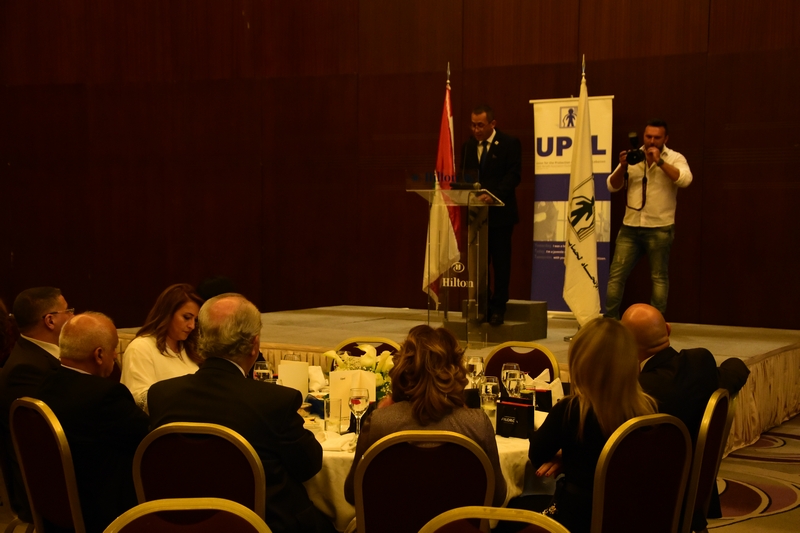 UPEL Annual Fund Raising Dinner